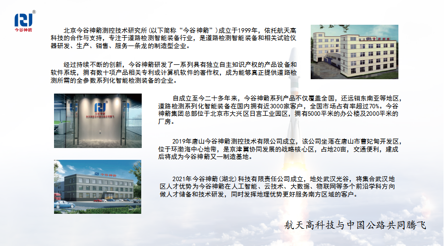 图片21.png