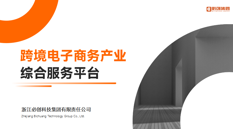 图片23.png
