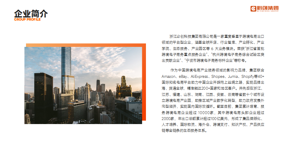 图片24.png