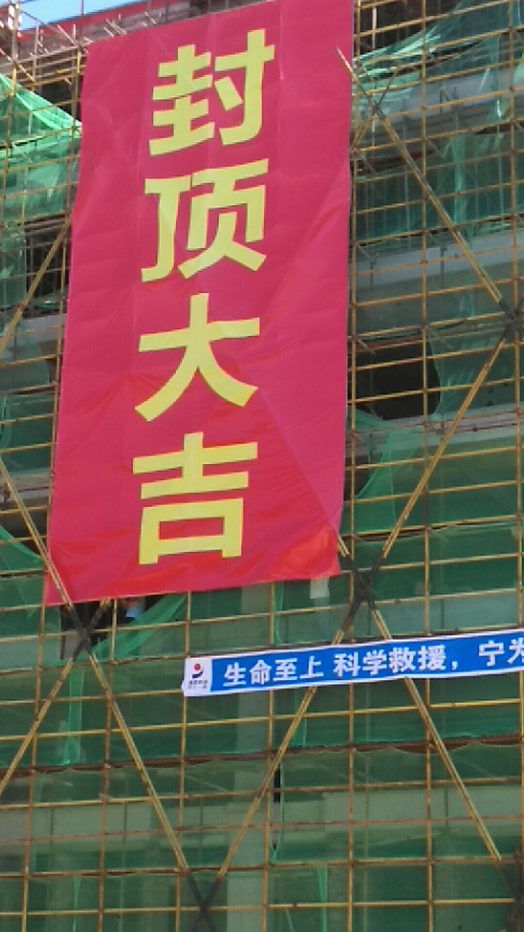 微信图片_20200817173817.jpg