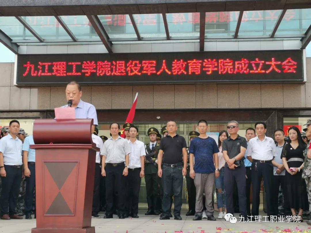 微信图片_20200908164803.jpg