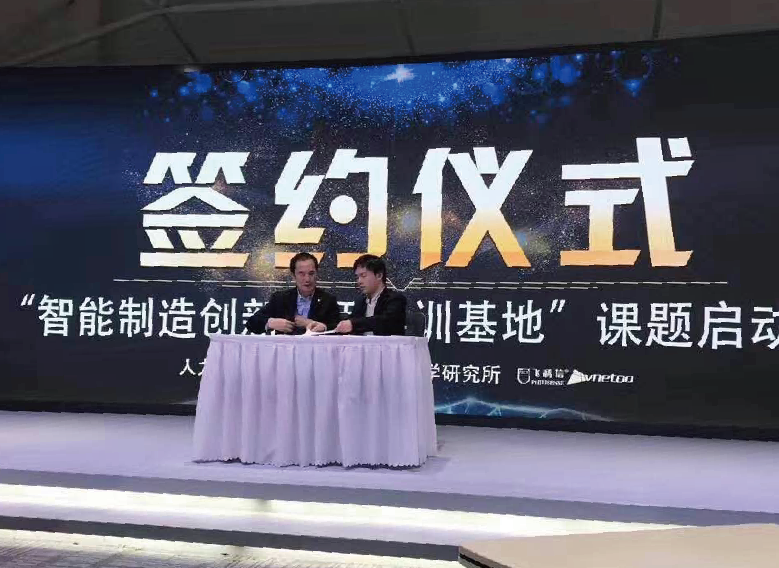 1600749121165266.png 微信图片_20200921195256.png