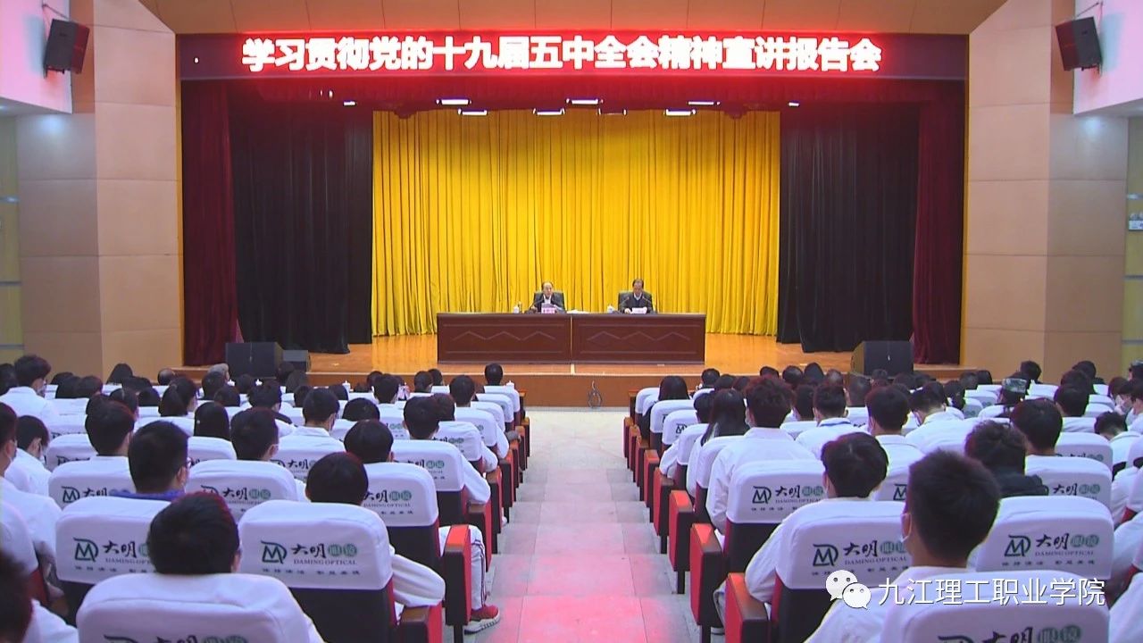 1606290929366102.jpg 微信图片_20201125155250.jpg