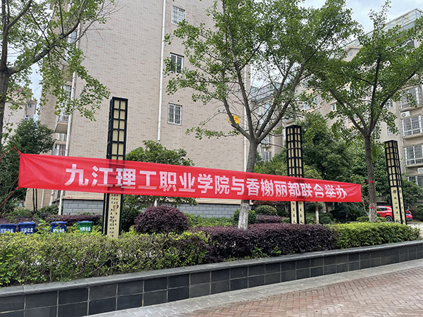 微信图片_20210527143804.jpg