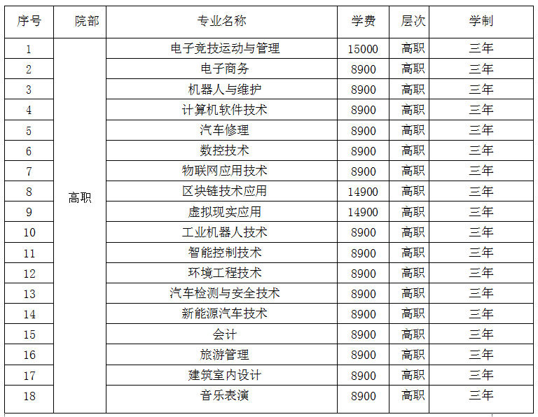 微信图片_20210619065917.png