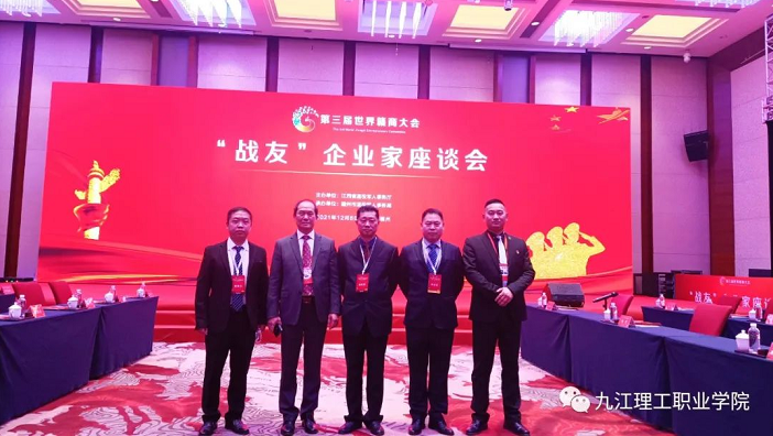 1639535321956510.png QQ截图20211215102625.png
