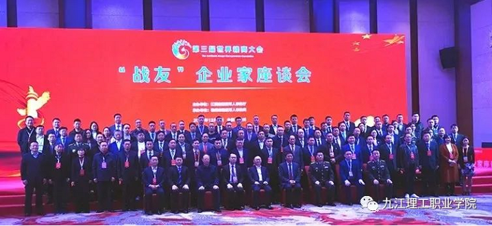 1639535337145104.png QQ截图20211215102637.png