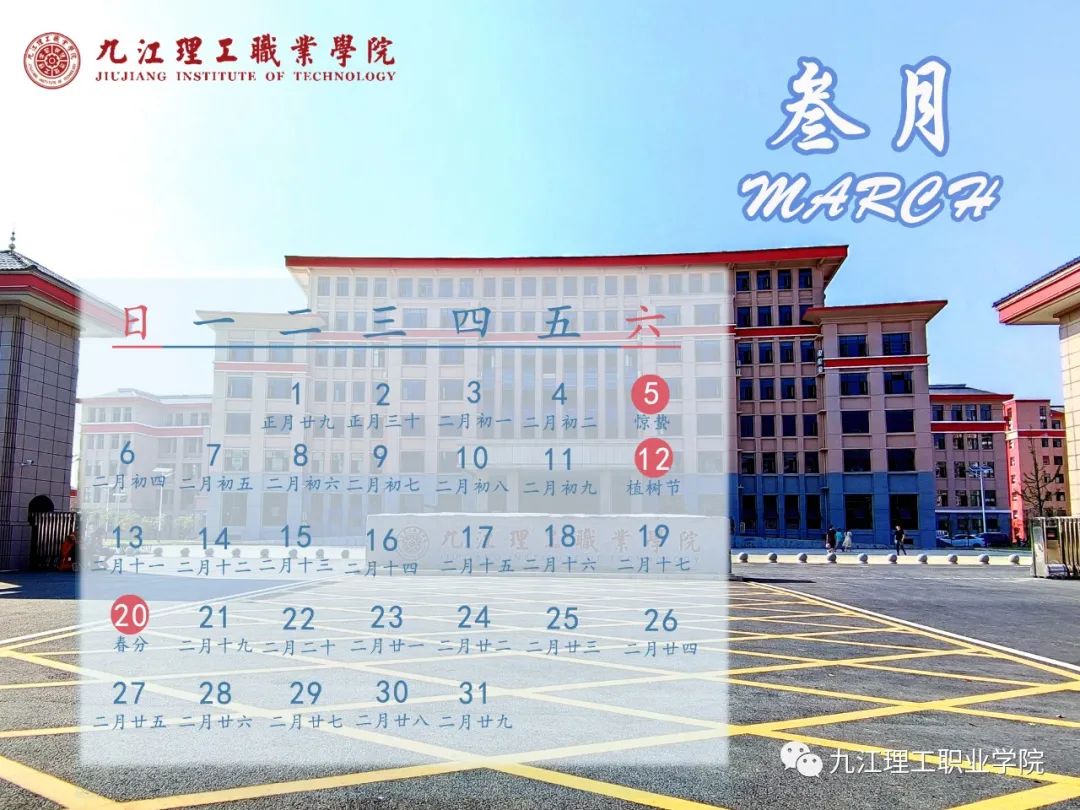 微信图片_20220114151053.jpg
