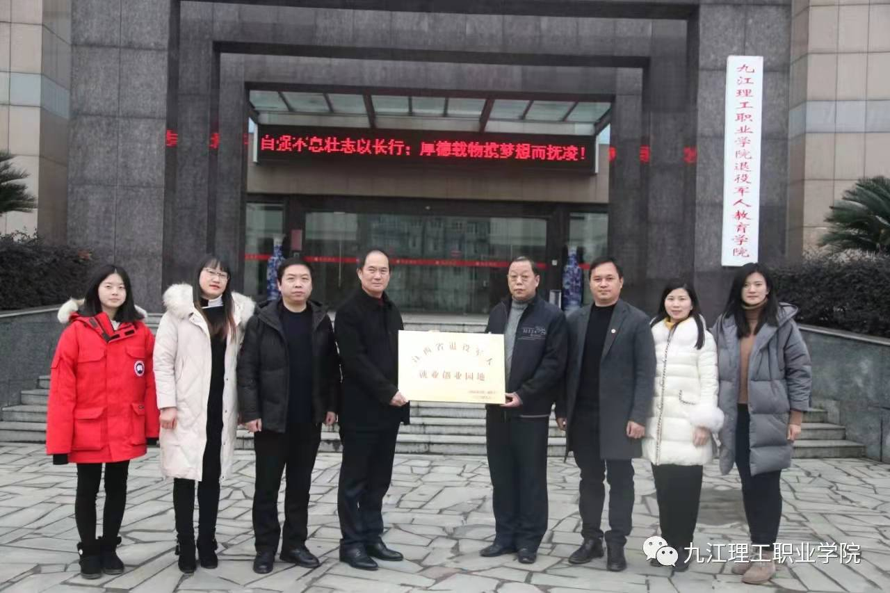 1642383233853148.png 图片2.png
