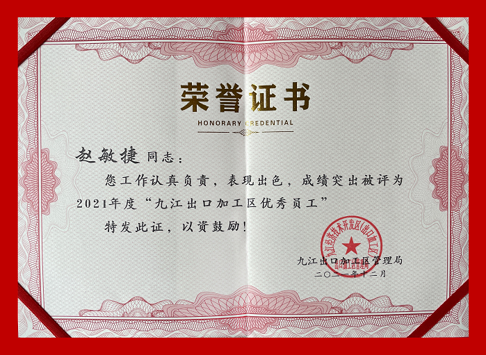 1646099457982509.png 微信截图_20220228103947.png