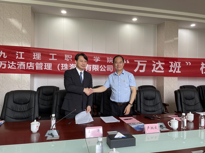微信截图_20220622105425.png