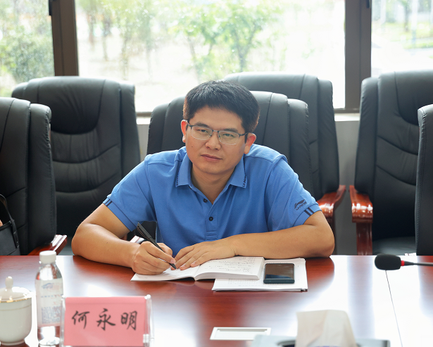 微信截图_20220810162336.png