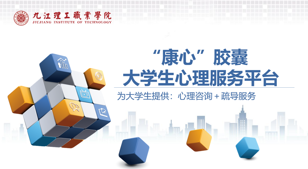 微信图片_20220922164452.png