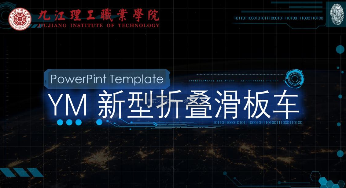 微信图片_20220922164459.png