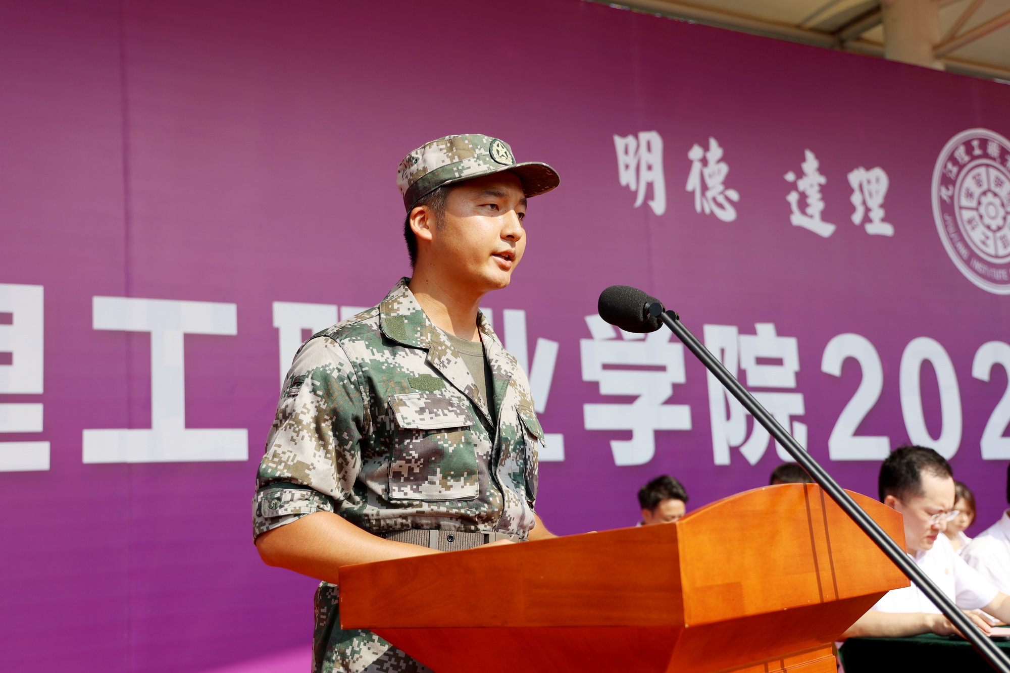 524A4869_调整大小.JPG