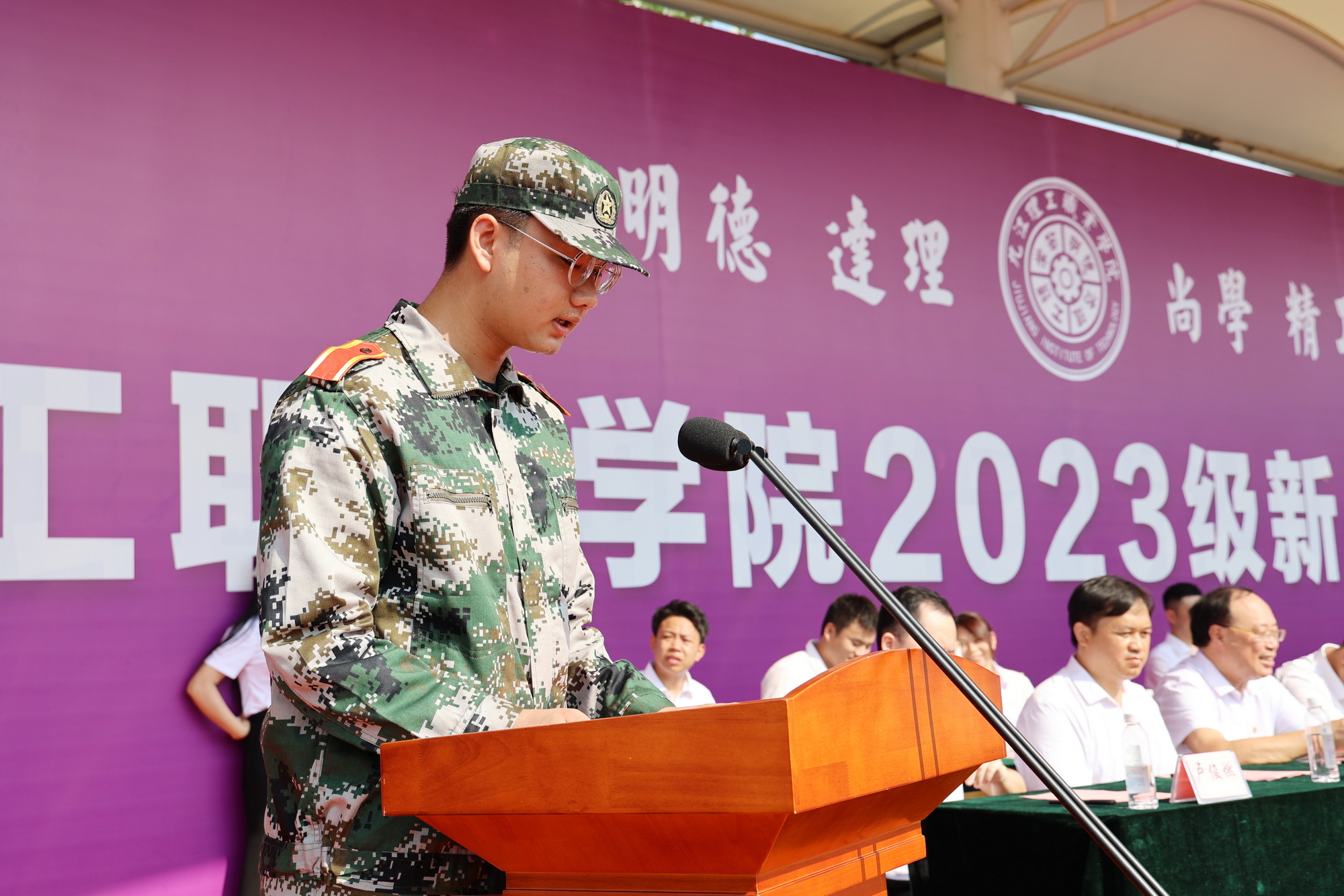 524A4875_调整大小.JPG