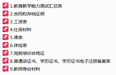 1712456623657328.png 图片1.png