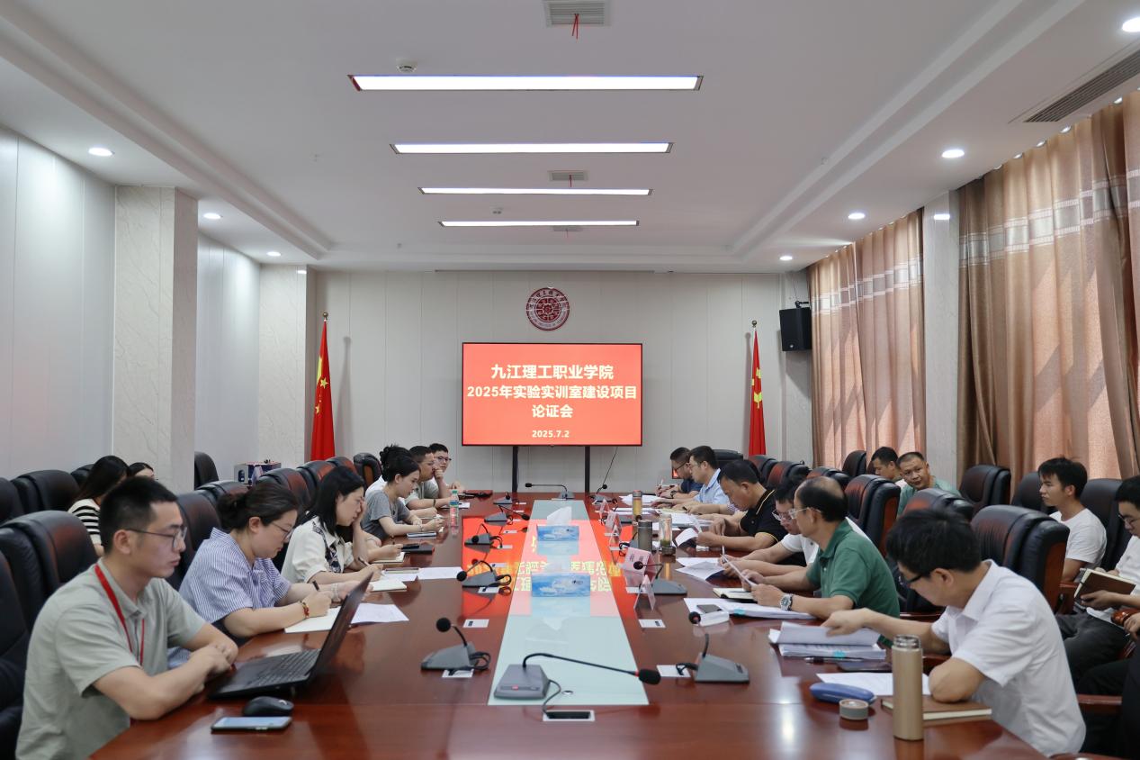 微信图片_20250703155259
