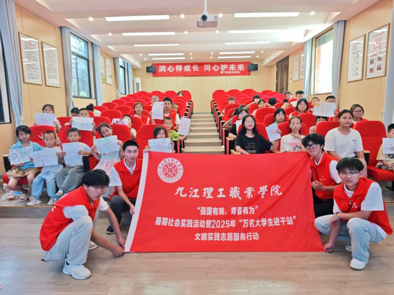 微信图片_20250703154514
