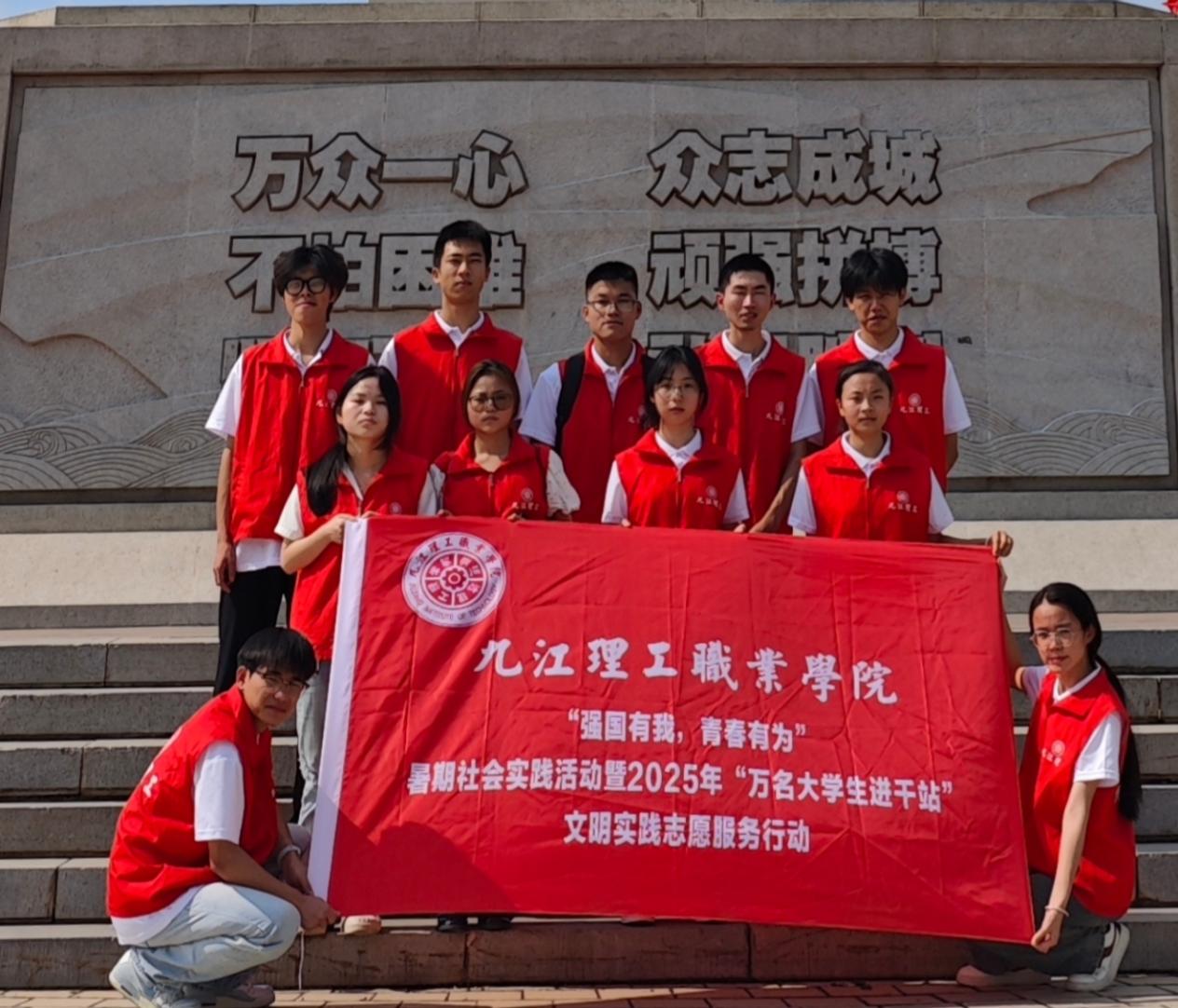 C:/Users/袁璐/Pictures/微信图片_20250707141957.jpg微信图片_20250707141957