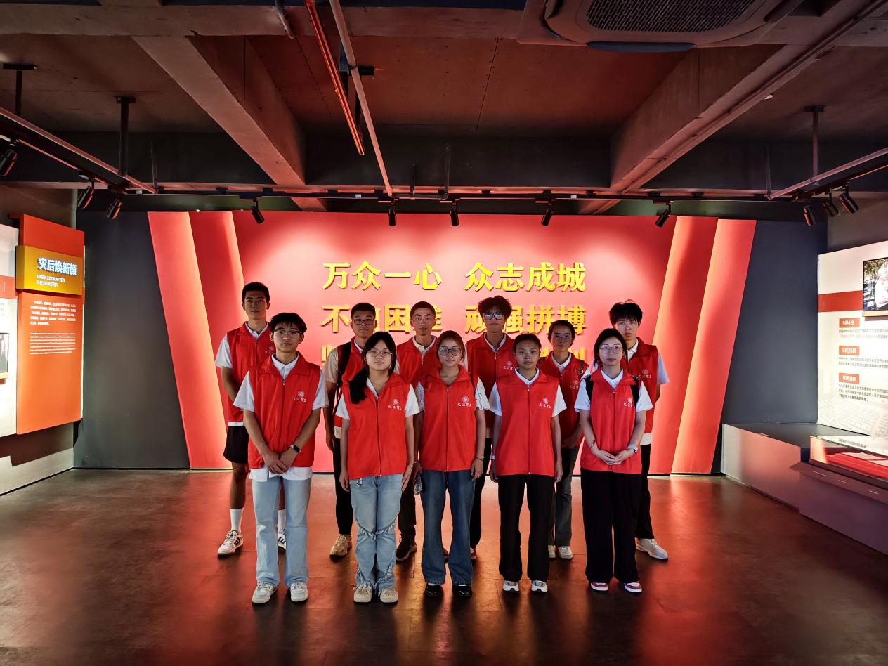 微信图片_20250707140941