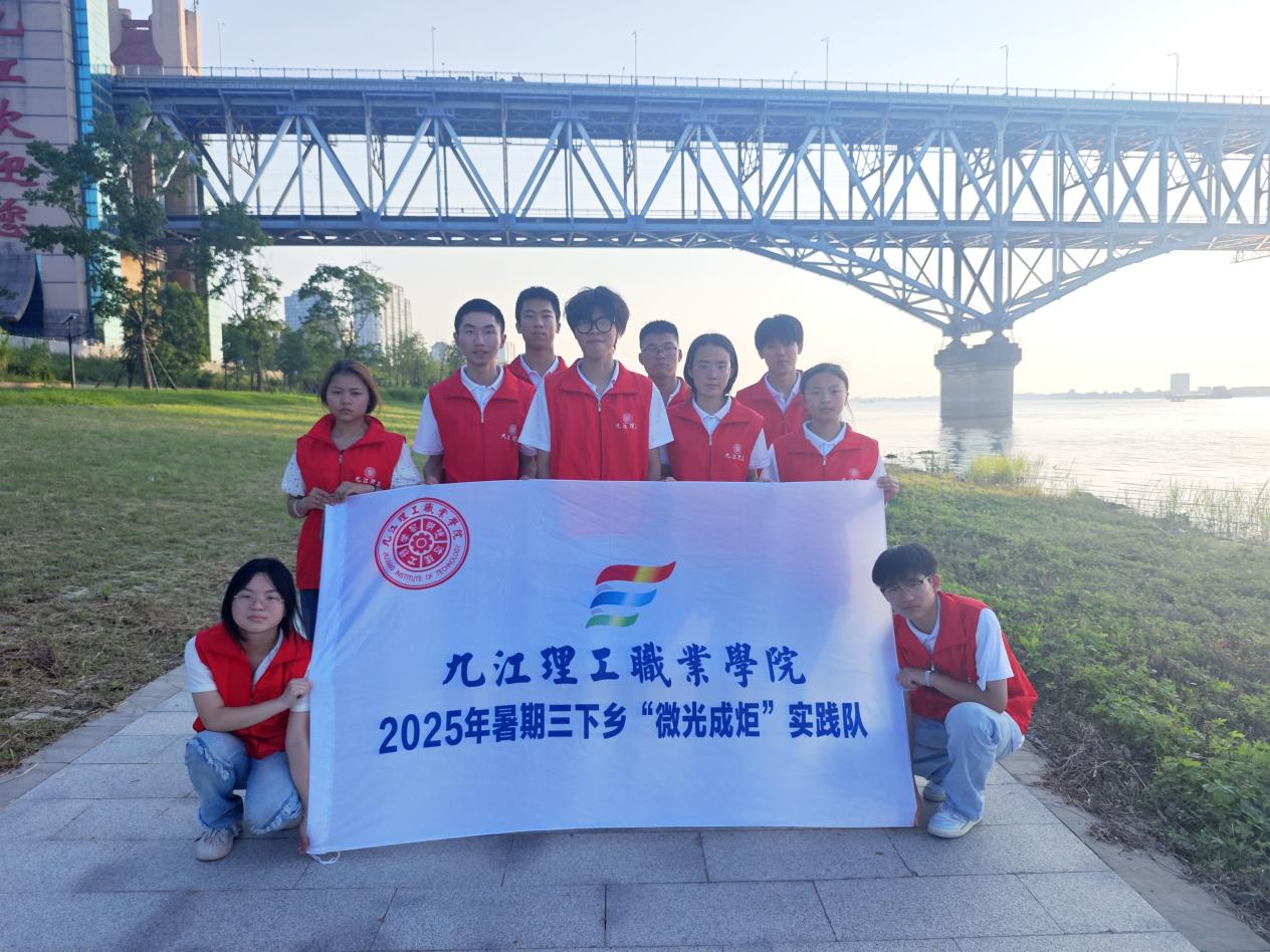 微信图片_20250707140922