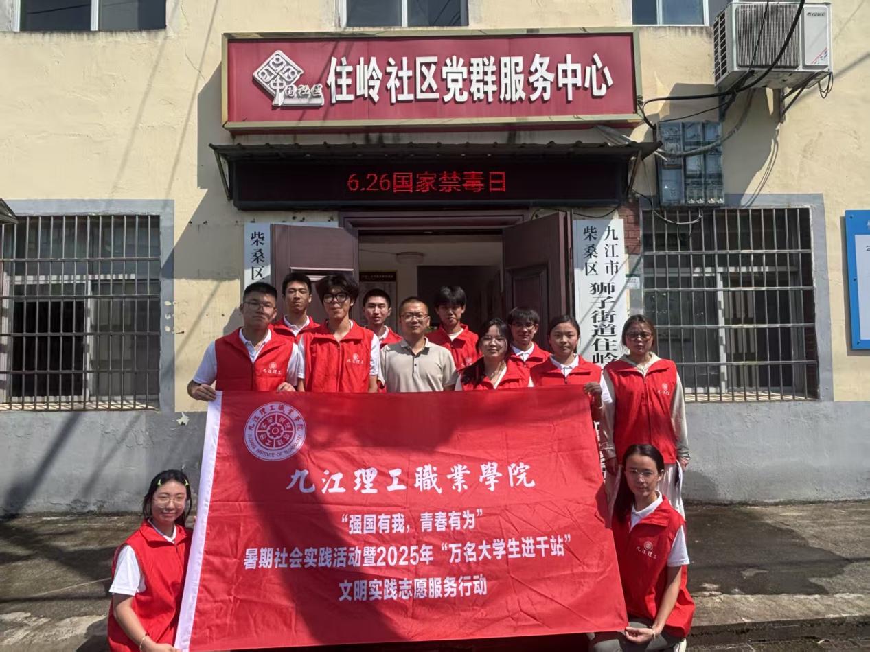 微信图片_20250703150634