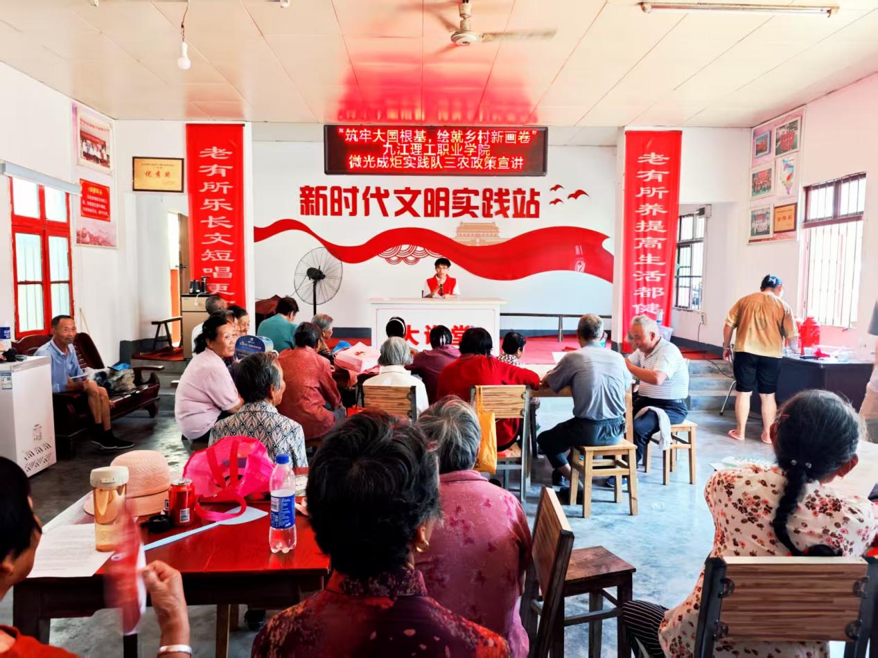 微信图片_20250703150653