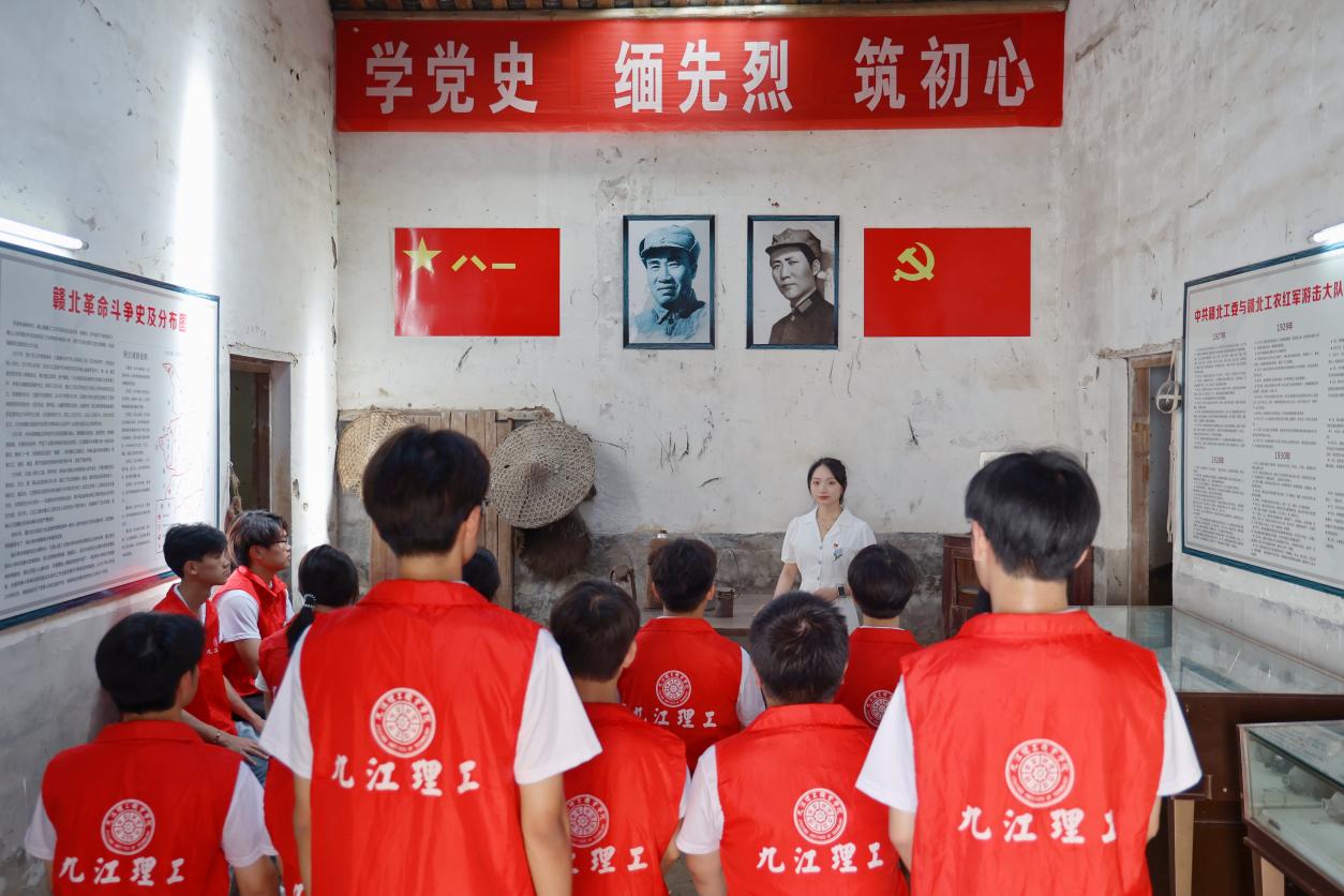 I:/图片/20250704 岷山乡暑期大实践思政活动/挑/3.jpg3