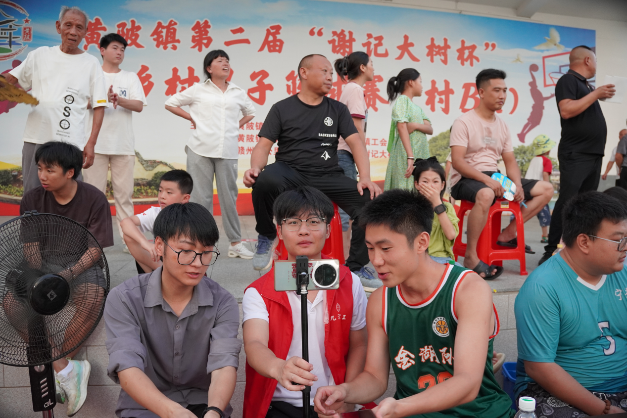 图片 6