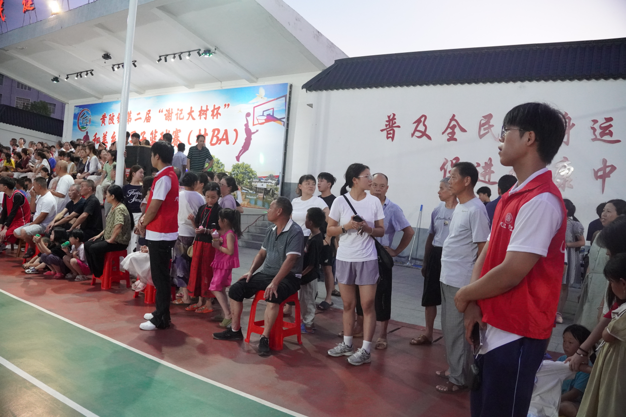 图片 5