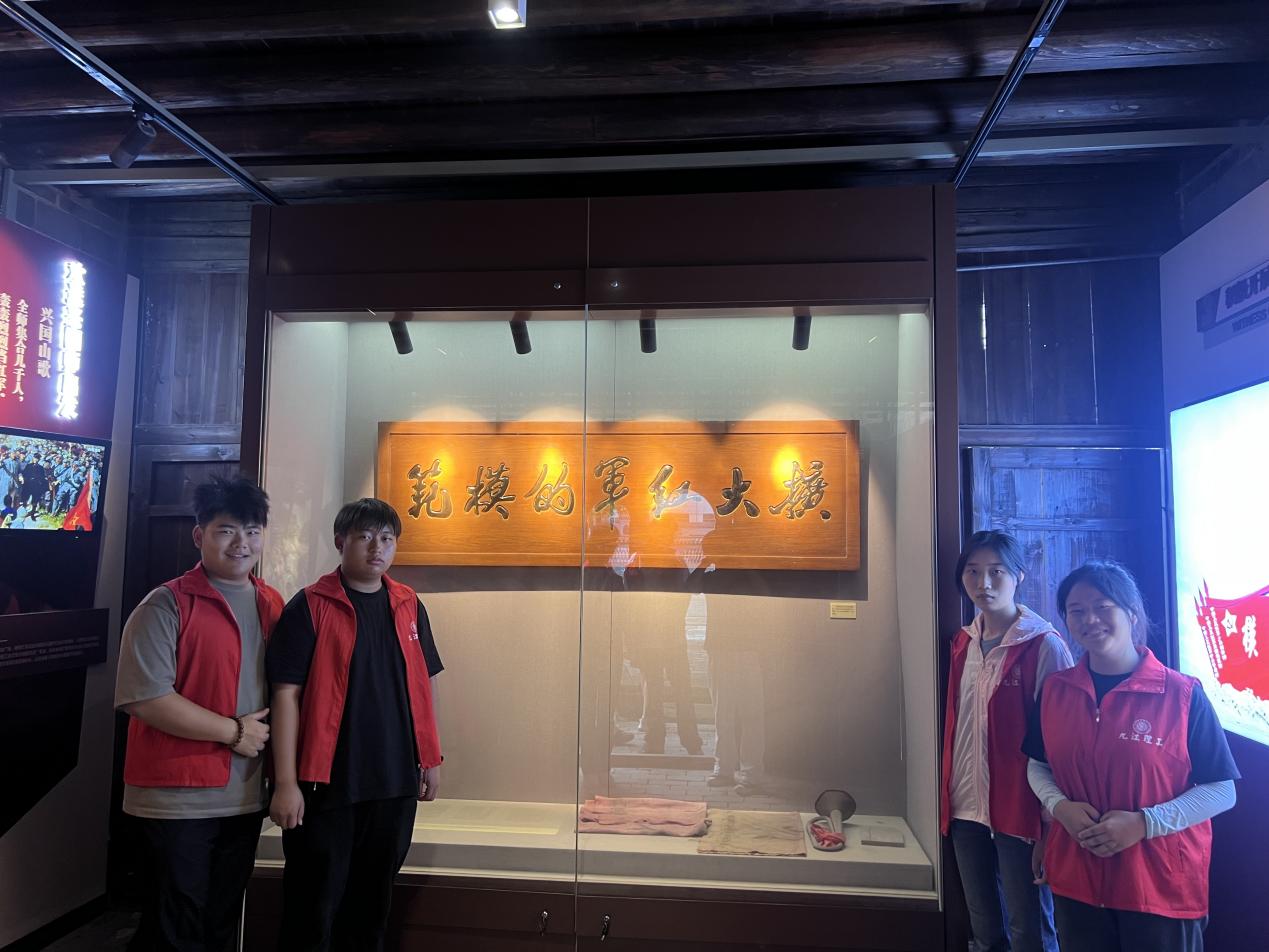 微信图片_20250724103241_84
