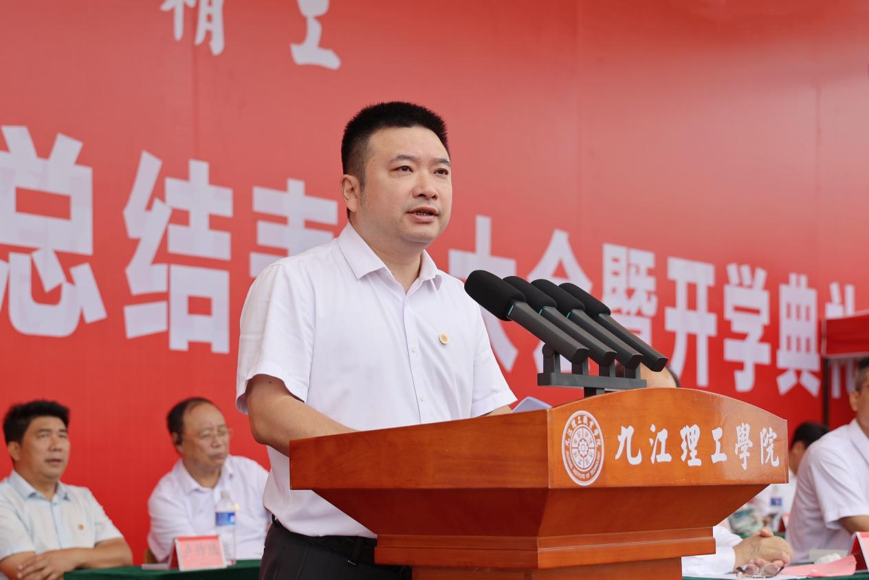 微信图片_20250926172707