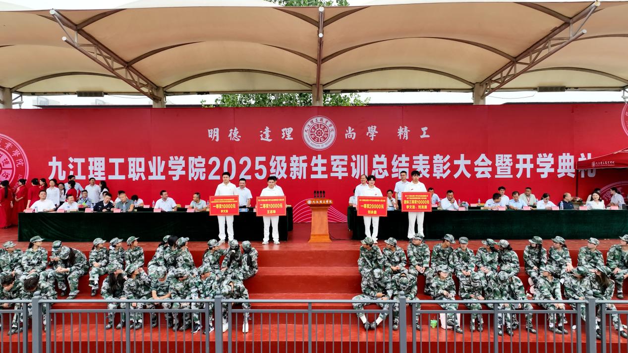 微信图片_20250926155720
