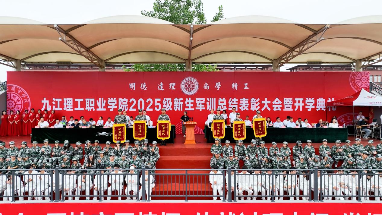 微信图片_20250926152152