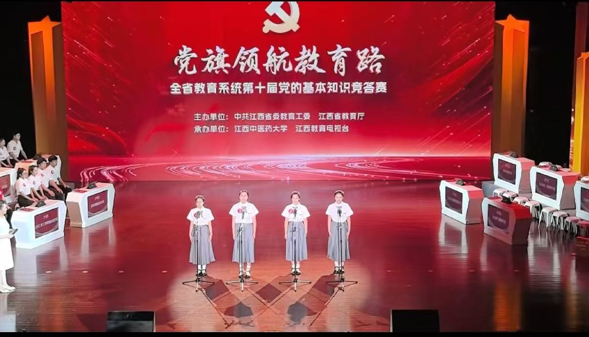 微信图片_20250929105710_183_8