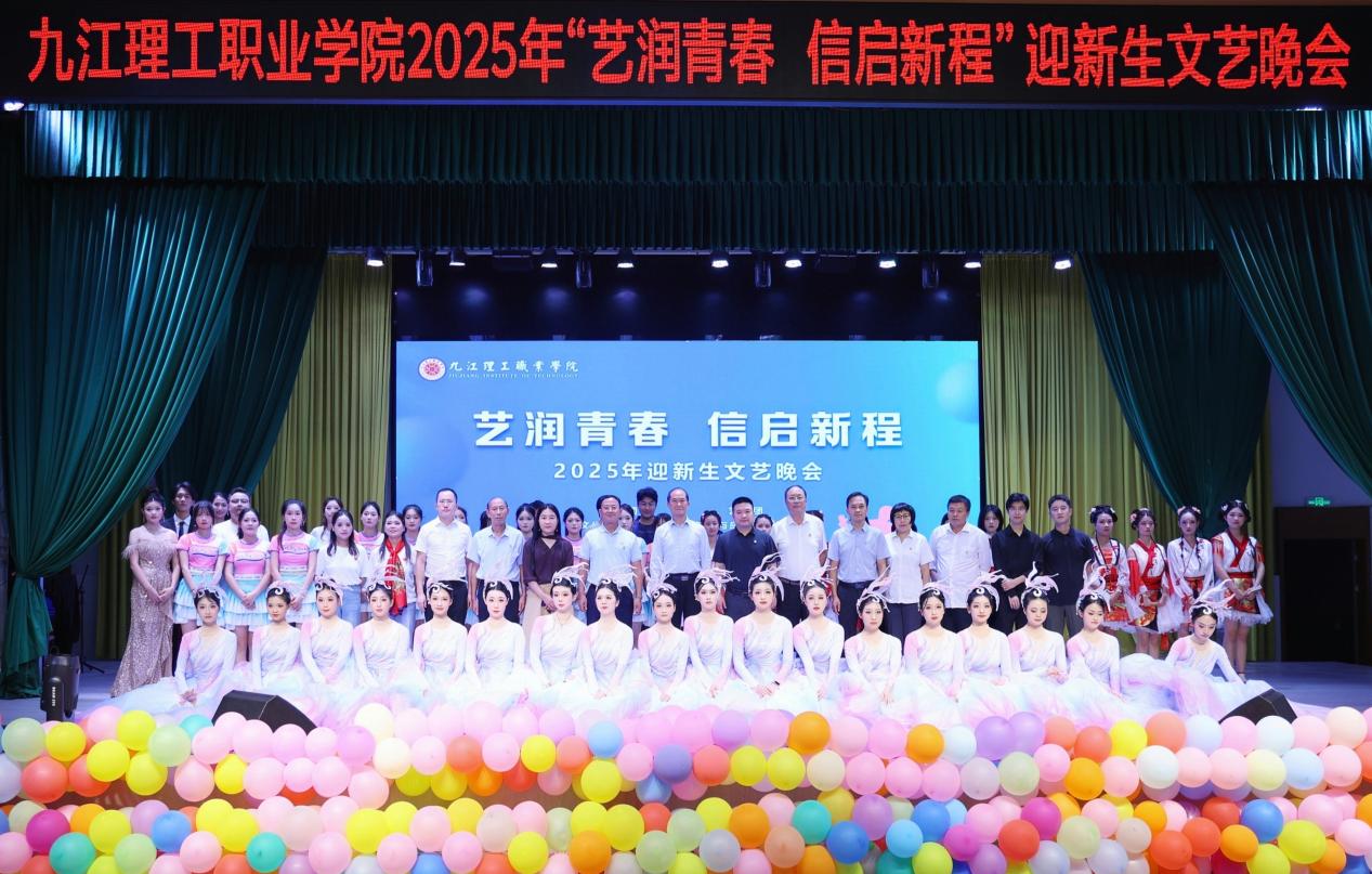MEITU_20250930_094708766