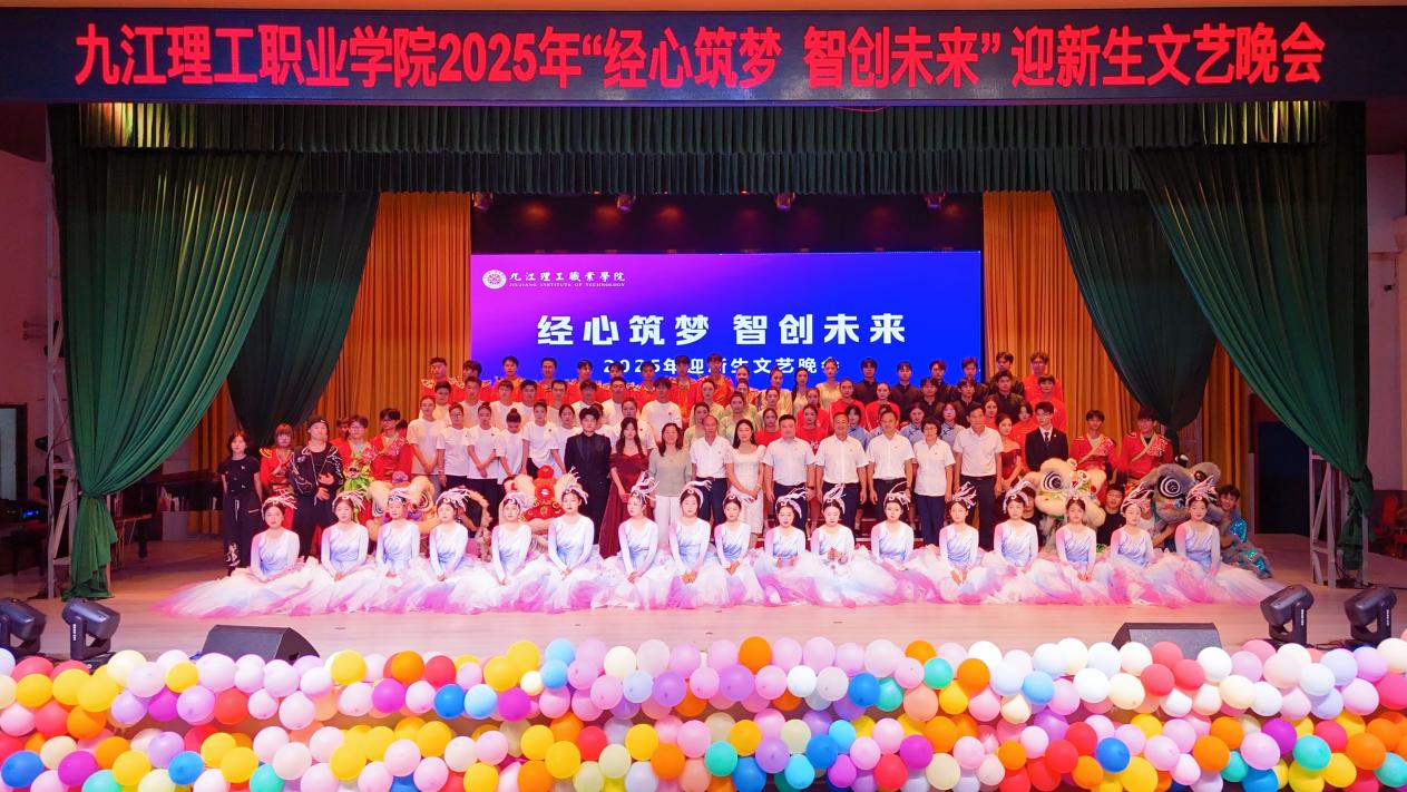 MEITU_20250930_093539934