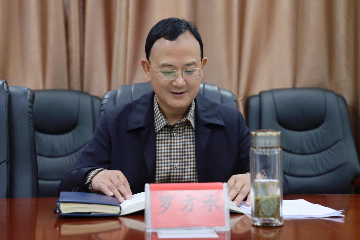 微信图片_20251028170641_437_10