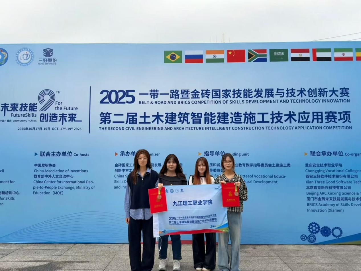 2d3c7a6bedb4143769f46c37e76bbfe3