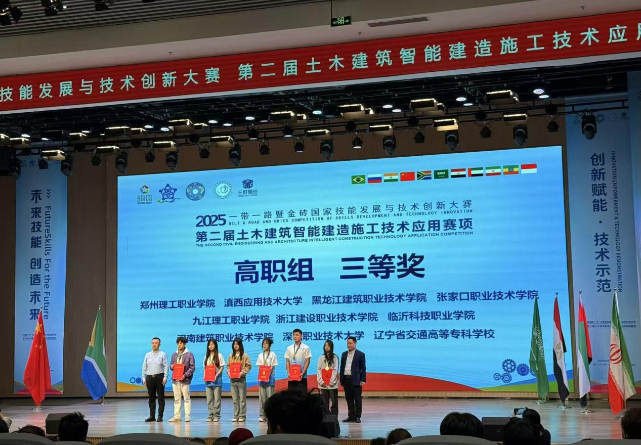 80a3c0438f57892b133db792900bece3