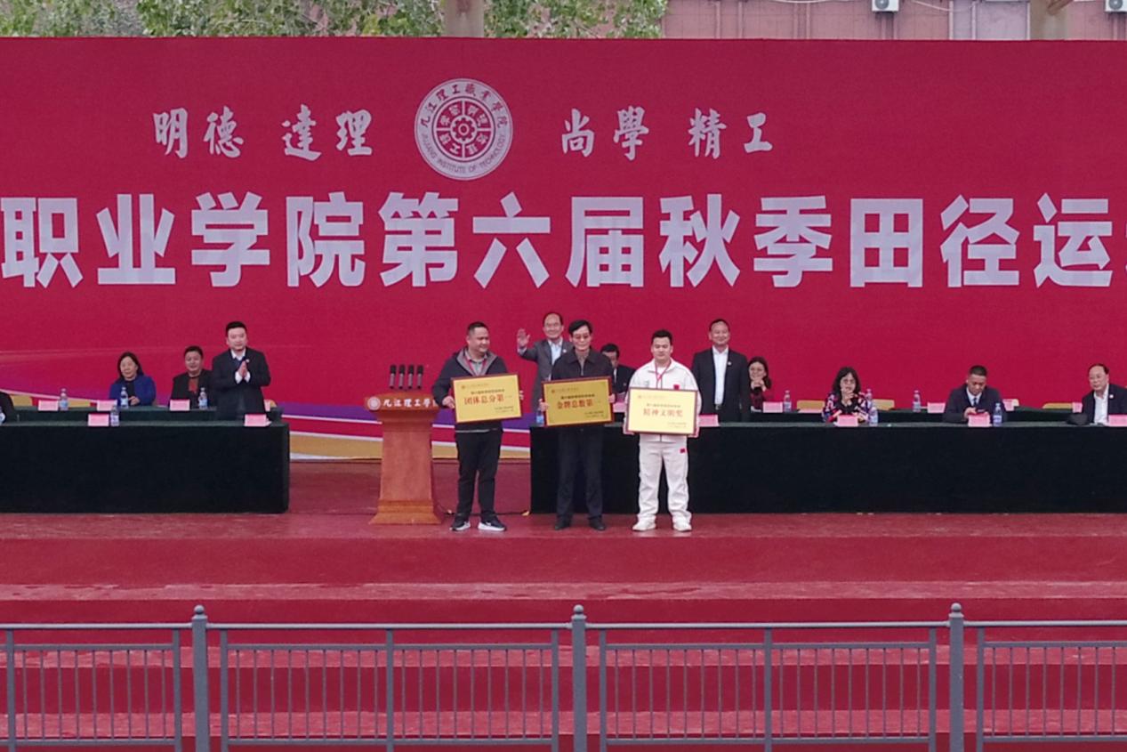 8a4c14be01f54be9c2720fc3c1d97039