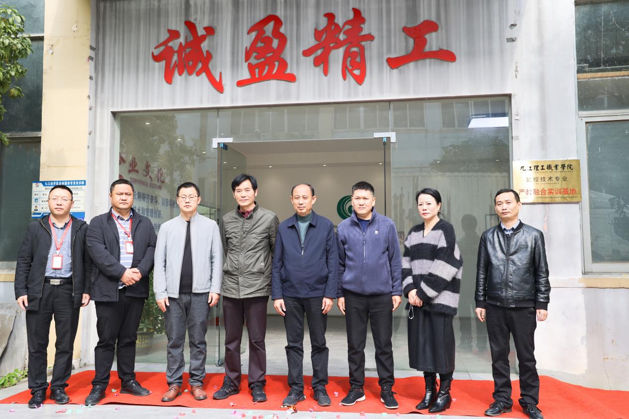 Image_1762845676316_batch_2_1762846278998