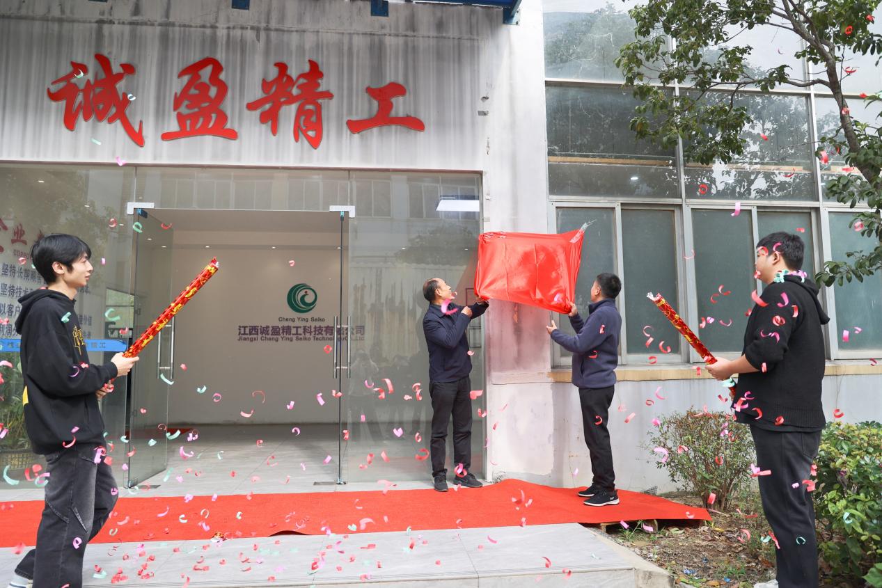 Image_1762845670898_batch_0_1762846278122