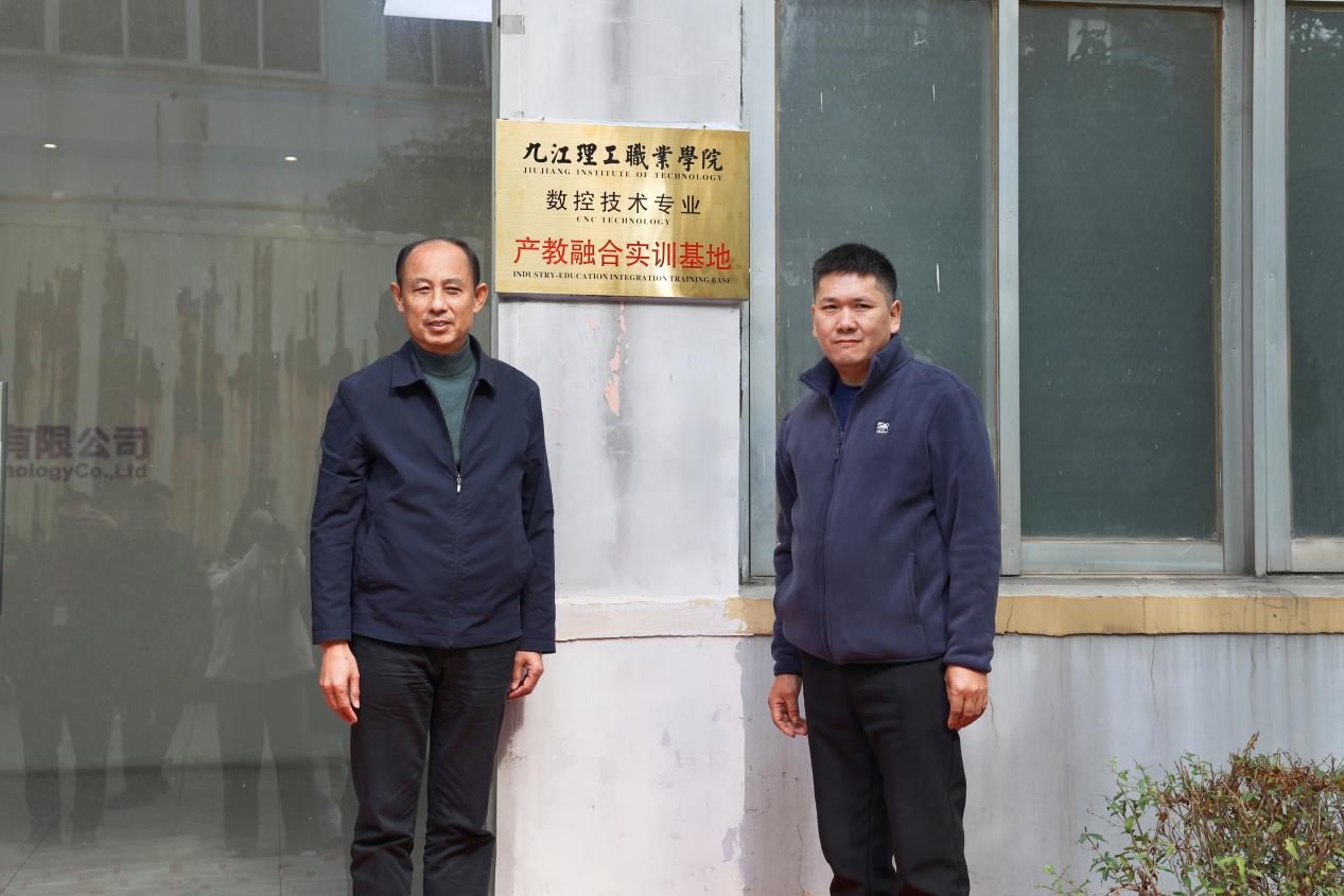 MEITU_20251111_153922716