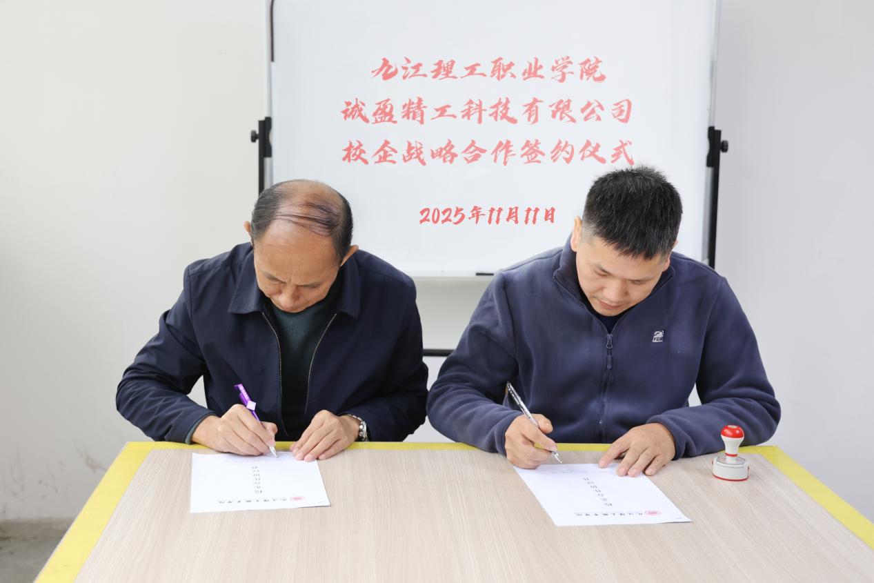 retouch_2025111211281679