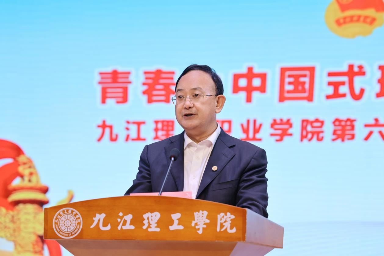 I:/A活动资料（图片视频文章）/20251117 微团课大赛决赛/挑/MEITU_20251118_094548059.jpgMEITU_20251118_094548059