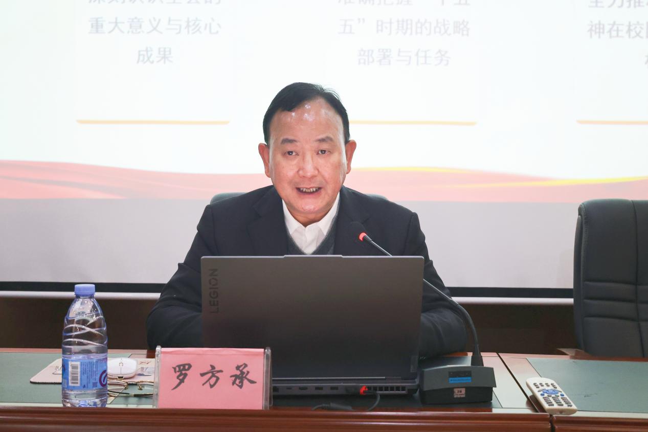 MEITU_20251119_104308076