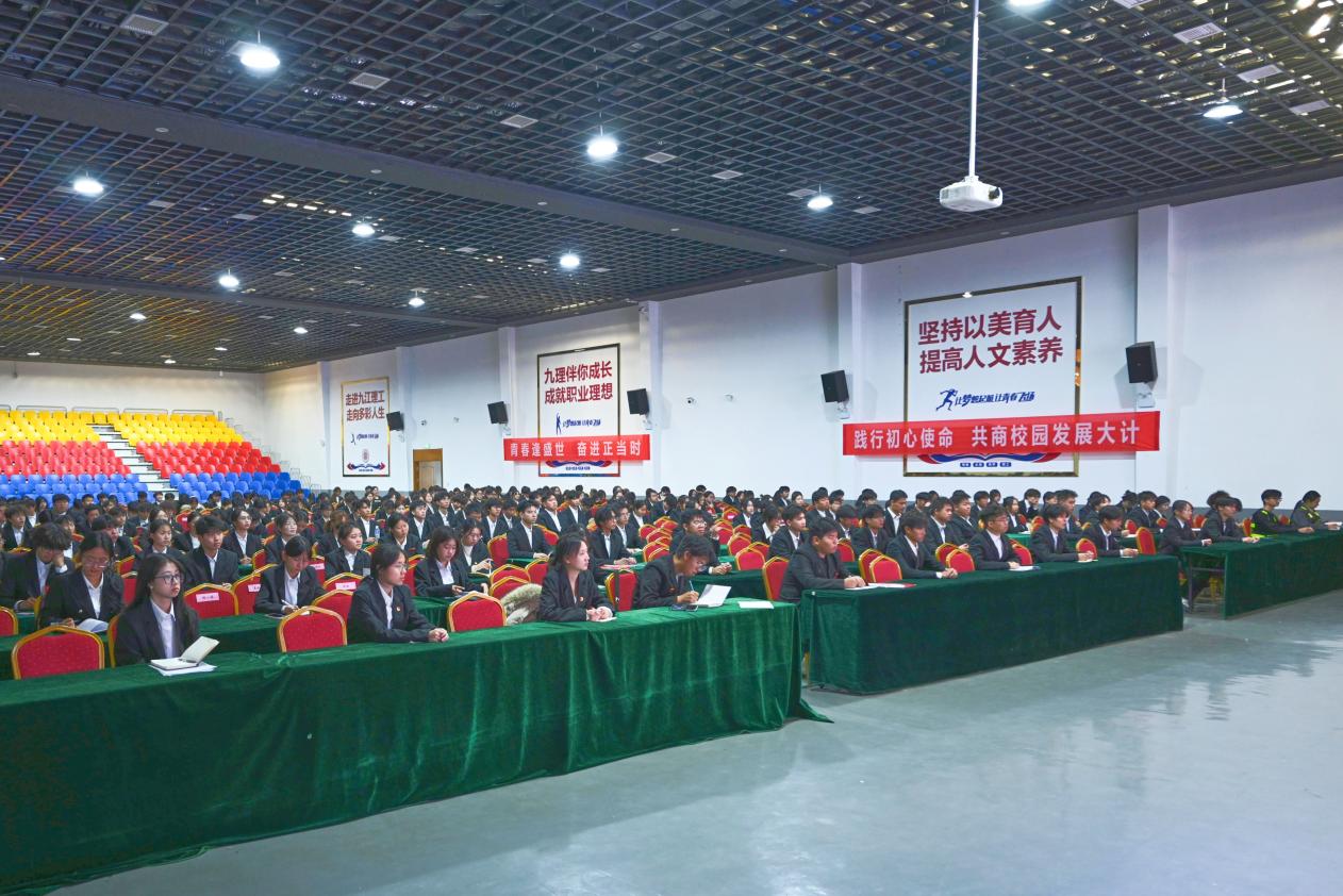 544d53fe85689f28085eb64d8e6ce5f