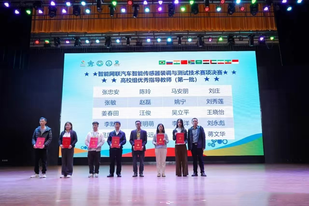 微信图片_20251202112436_189_283